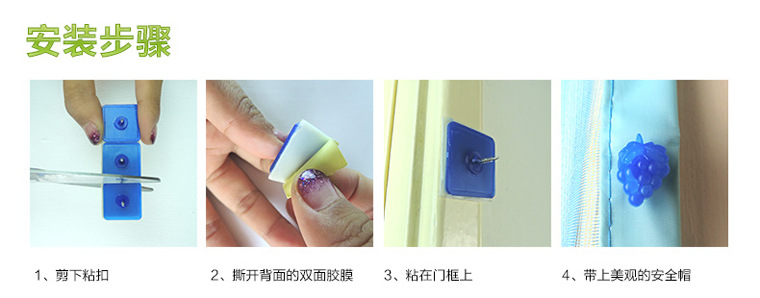 紗門裝修圖1 (7)