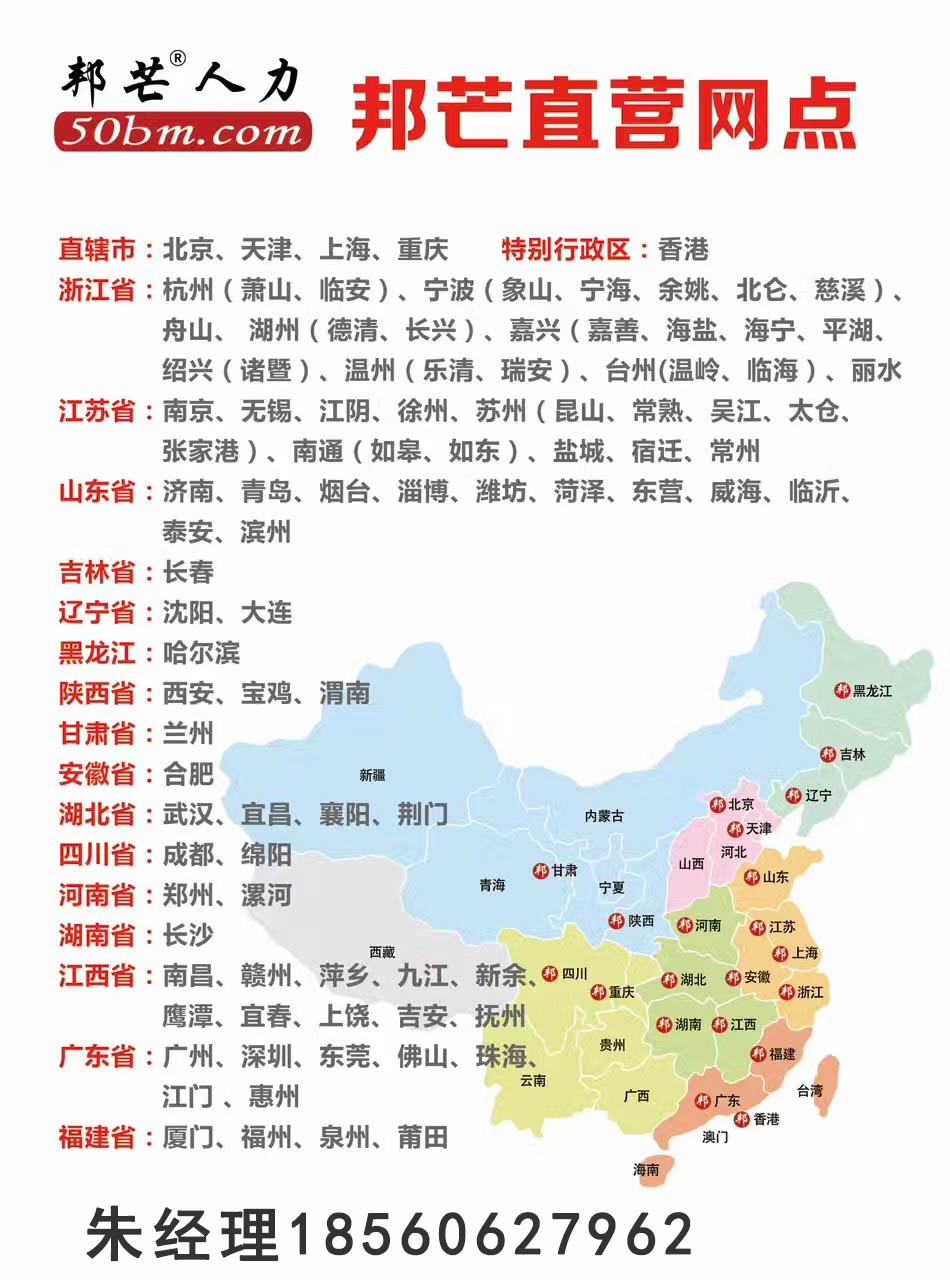 1503476598609469.jpg 宣傳9.jpg