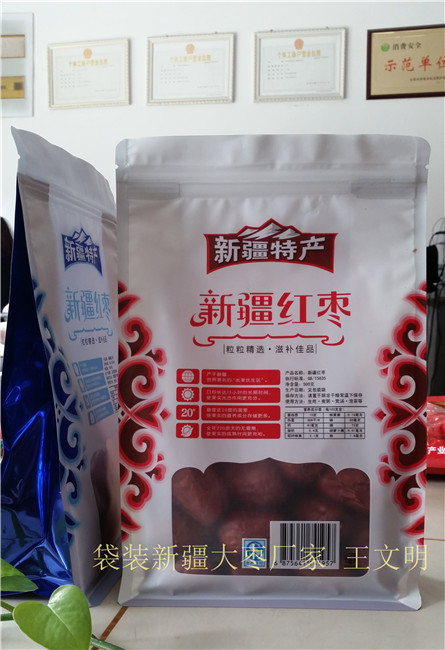 1497688968306522.jpg 20161117_105407.jpg