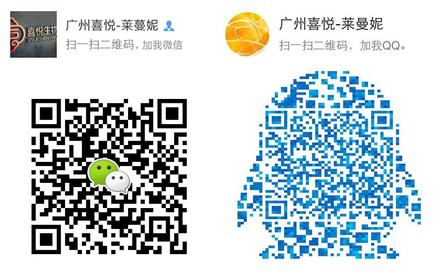 1488349401819543.jpg 二維碼.jpg