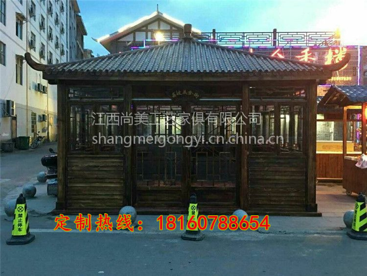 1490778732885978.jpg 2345_image_file_copy_124.jpg