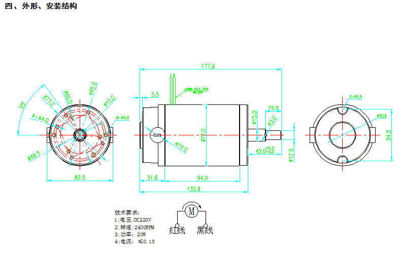 QQ截圖20140705084023