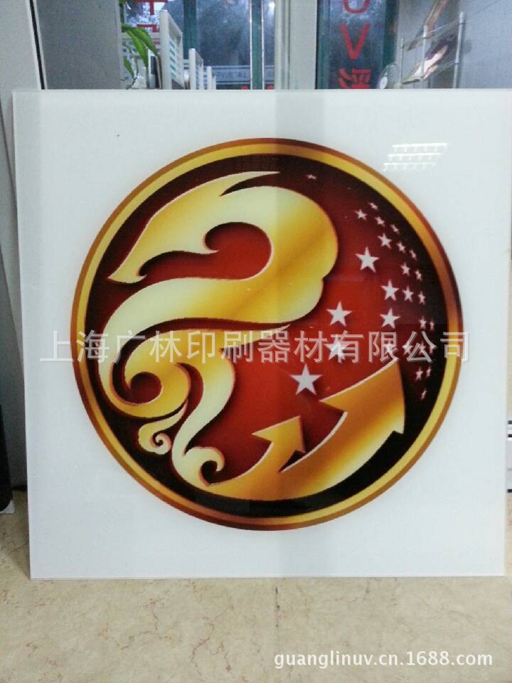 學校宣傳標牌19