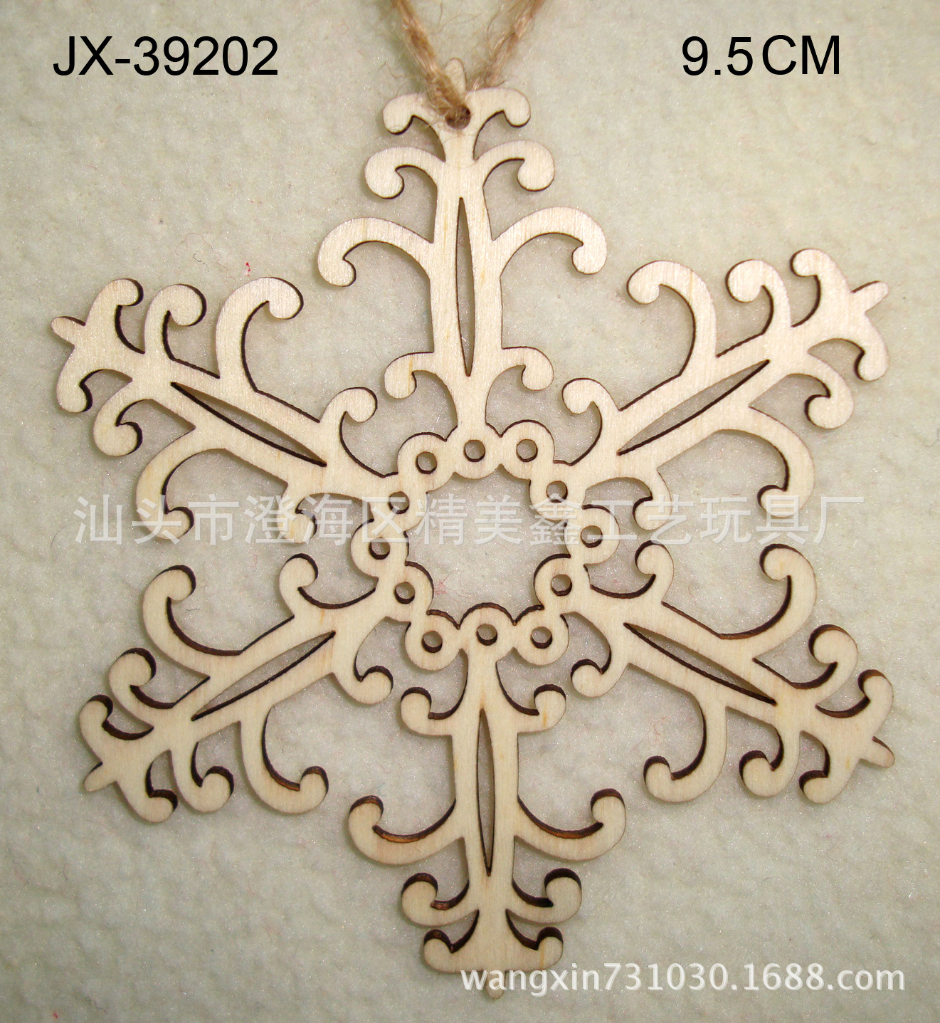 木片激光圣誕產品