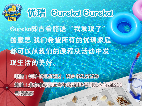 1475906369832905.jpg 30_14_13_502972.jpg