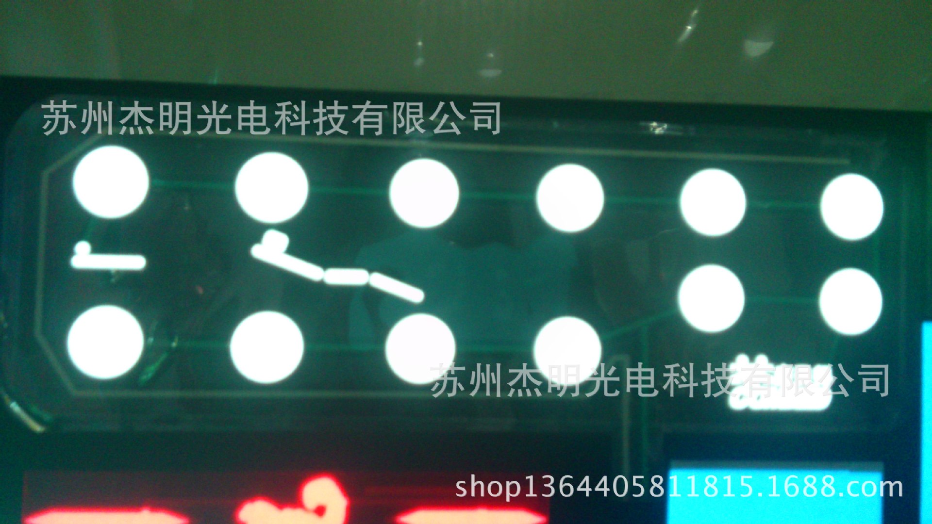 薄膜開(kāi)關(guān) (7)