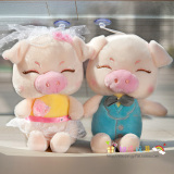 可愛情侶豬公仔 毛絨玩具 情侶節(jié)禮物 結婚豬一對