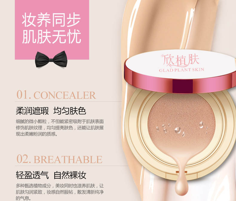 1505809171777805.jpg 微信圖片_20170605155036.jpg