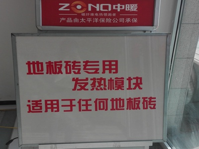 1492999261960586.jpg IMG_20170414_151411_副本.jpg